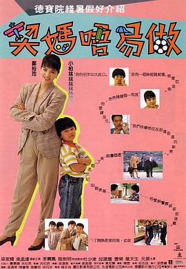 日韩一级影片